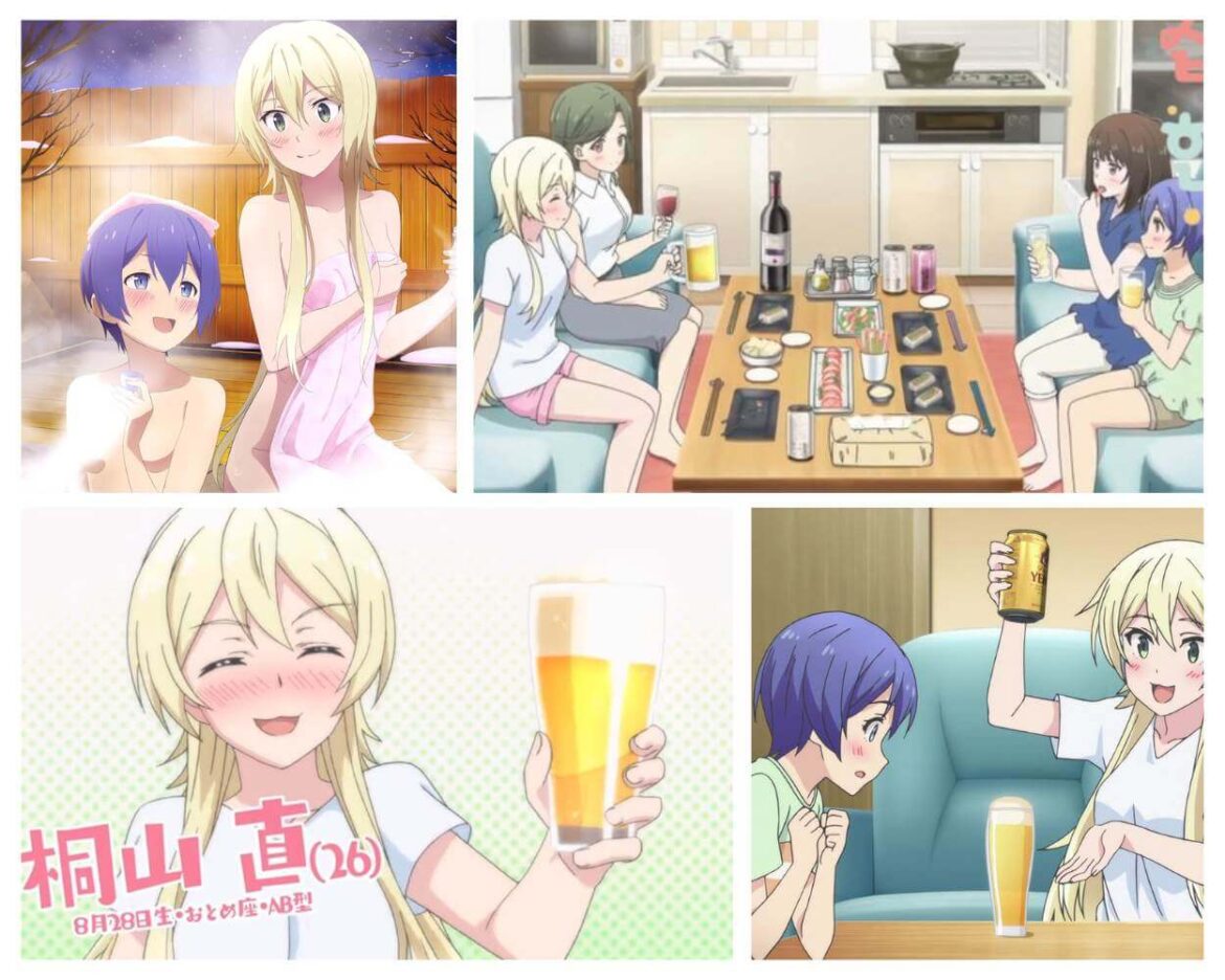 Takunomi - Anime About Alcohol